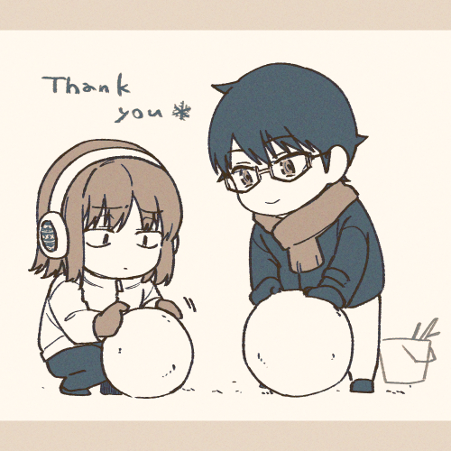 THANK YOU!